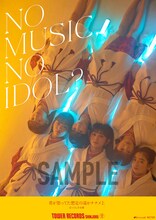 「NO MUSIC, NO IDOL?」ばってん少女隊コラボレーションポスター