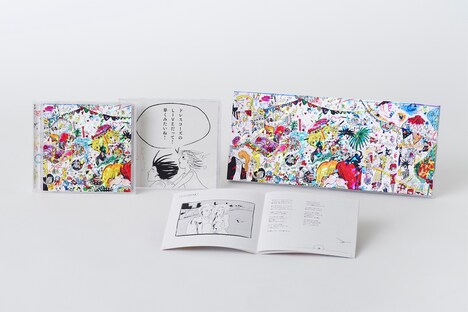 ドレスコーズ「戀愛大全」初回限定盤のパッケージ。