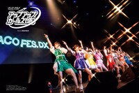 飛鳥井里奈が撮影したアップアップガールズ（仮）。