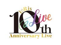 「i☆Ris 10th Anniversary Live～a Live～」ロゴ