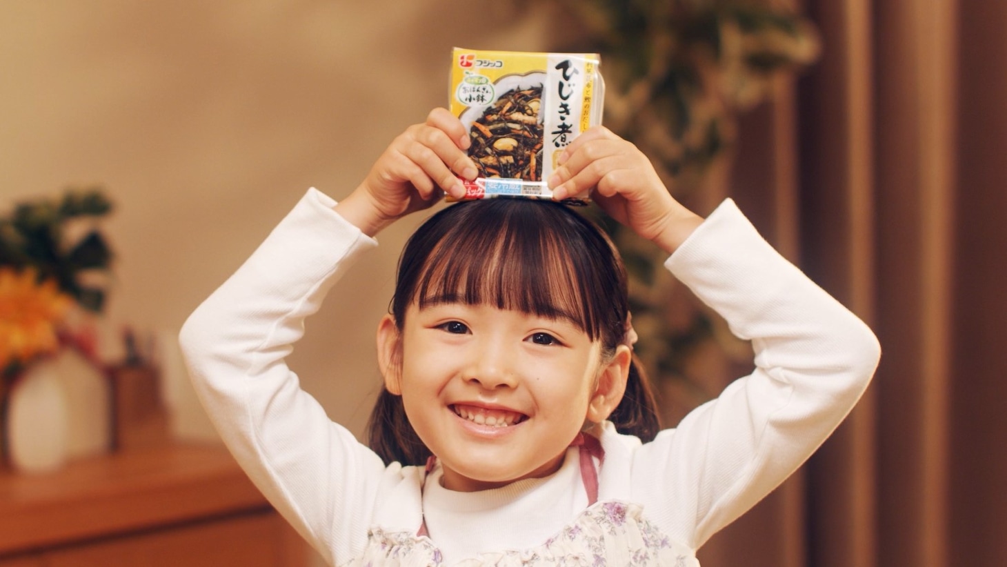 フジッコのテレビCM「おばんざい小鉢が、あってよかった。」編より。
