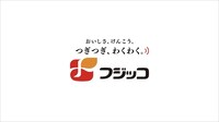 フジッコのテレビCM「おばんざい小鉢が、あってよかった。」編より。