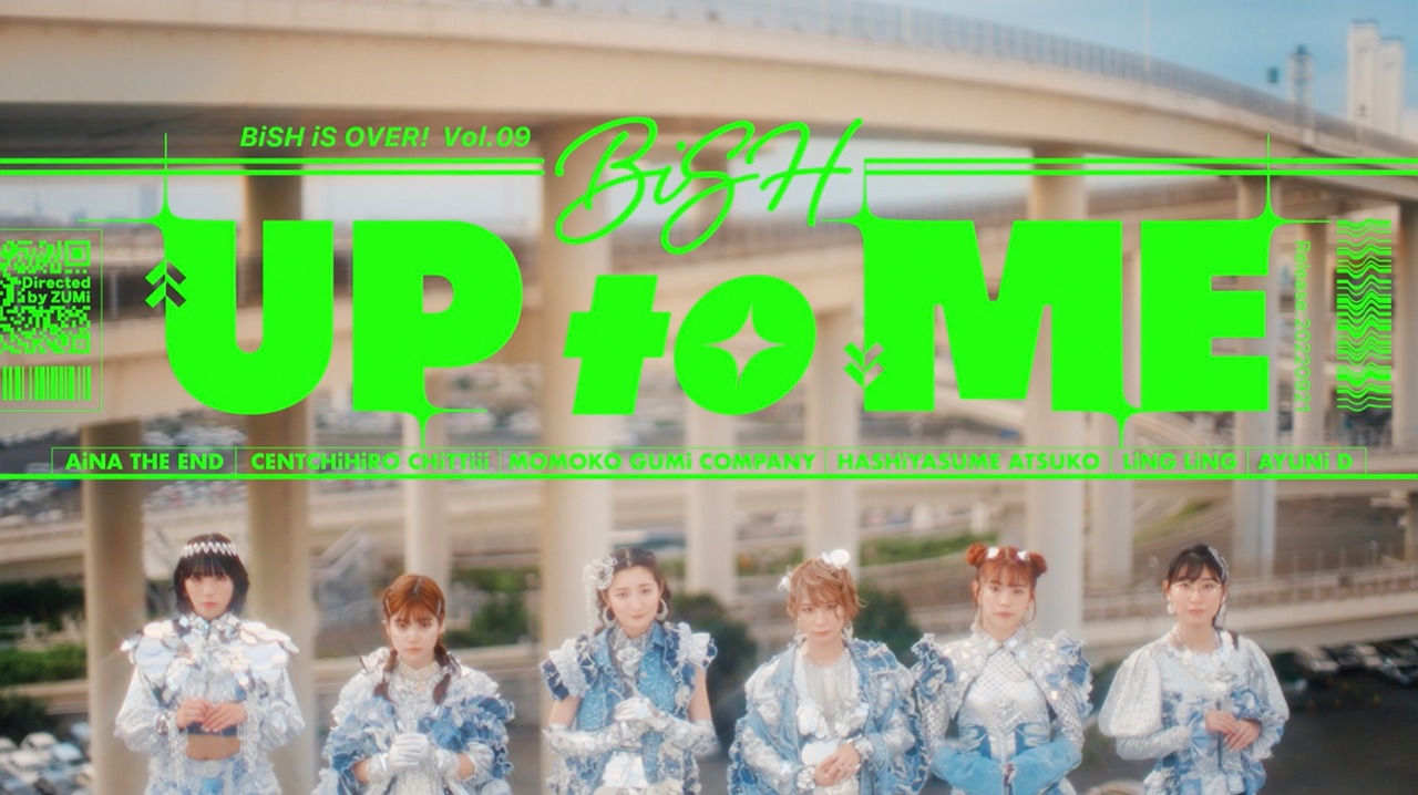 BiSH「UP to ME」ミュージックビデオのサムネイル。