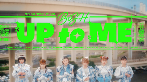 BiSH「UP to ME」ミュージックビデオのサムネイル。