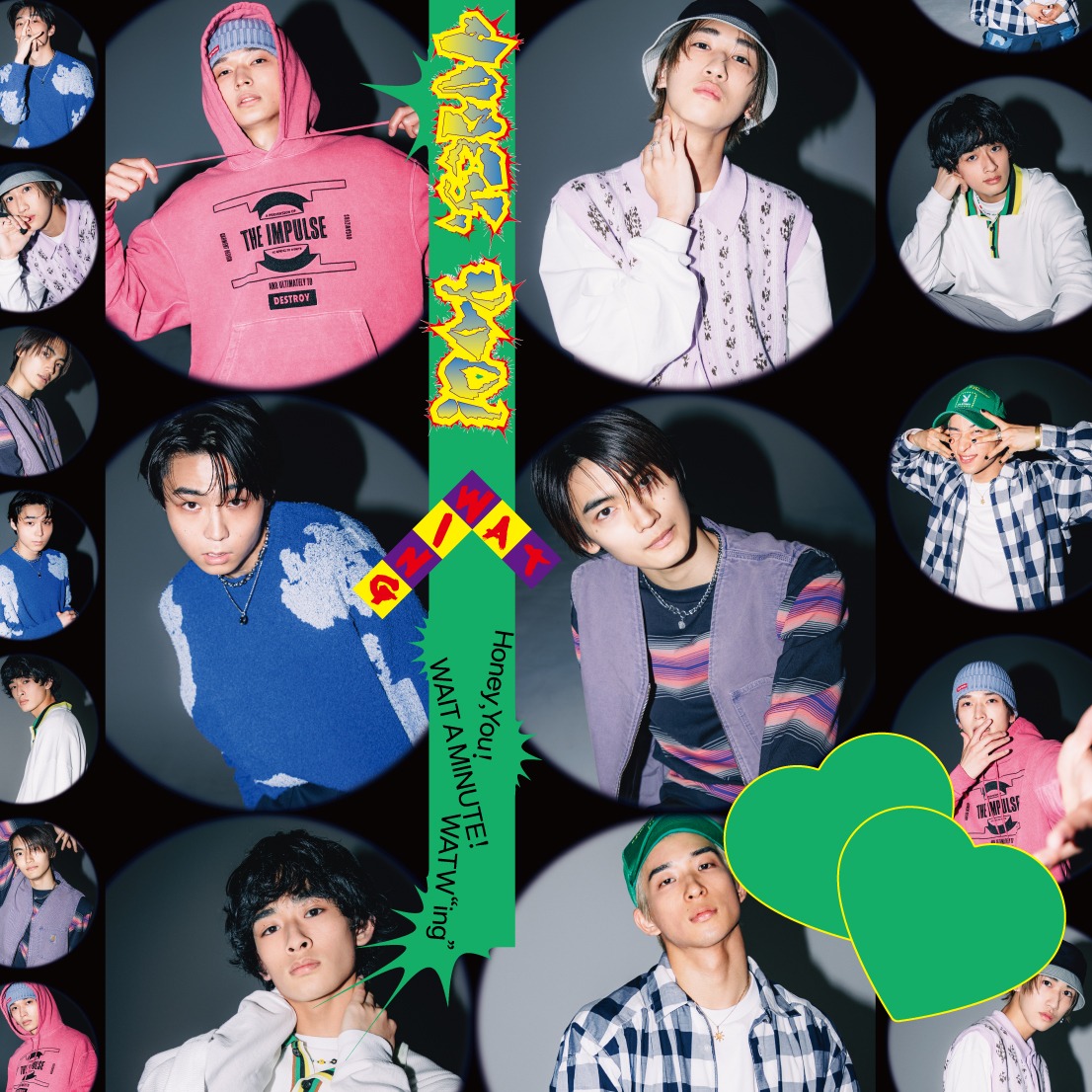 WATWING「Honey, You!」通常盤ジャケット