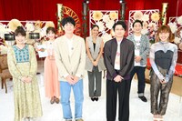 TBS系「笑える！泣ける！動物スクープ100連発」出演者 (c)TBS