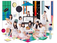 「OCHA NORMAのお茶の間さまの言うとおり」ビジュアル