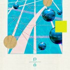 諭吉佳作/men、3カ月連続シングル第2弾は“プール”を題材にした「pάː」