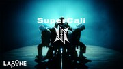 「SuperCali」パフォーマンスビデオより。(c)LAPONE ENTERTAINMENT