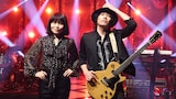 LOVE PSYCHEDELICO(写真提供:NHK)
