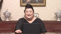 マツコ・デラックス (c)日本テレビ