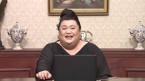 マツコ・デラックス (c)日本テレビ
