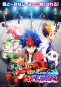 「シャドウバースF」キービジュアル (c)アニメ「シャドウバースF 」製作委員会・テレビ東京