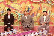「ウワサのお客さま」MCの川島明、伊達みきお、富澤たけし。(c)フジテレビ