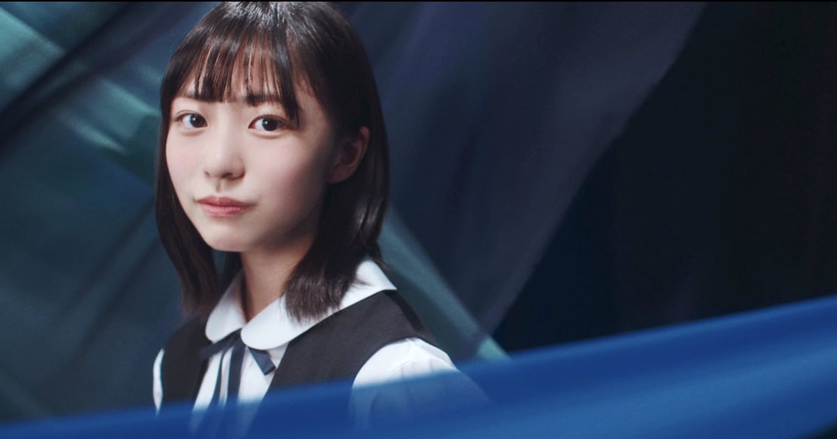 日向坂46の4期生、3人目は兵庫県出身の正源司陽子（動画あり） - 音楽 