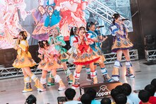 「Appare!やったれ日比谷野音 ～最高の今日になる～」の様子。（撮影：真島洸）