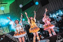 「Appare!やったれ日比谷野音 ～最高の今日になる～」の様子。（撮影：真島洸）