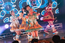 「Appare!やったれ日比谷野音 ～最高の今日になる～」の様子。（撮影：真島洸）