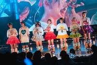 「Appare!やったれ日比谷野音 ～最高の今日になる～」の様子。（撮影：真島洸）