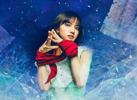 清原果耶扮する城塚翡翠。