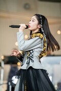 風見和香
