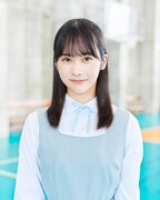石塚瑶季（日向坂46）