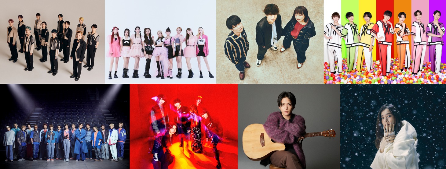 「CDTVライブ！ライブ！」出演者
