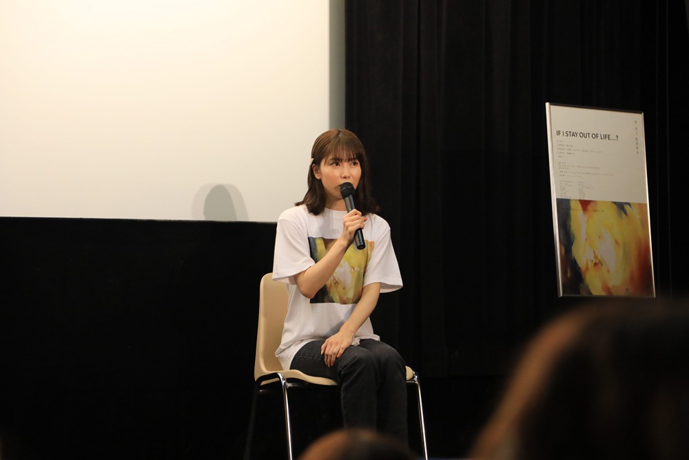 横山由依