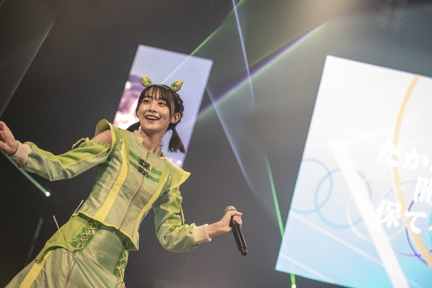 橋本侑芽
