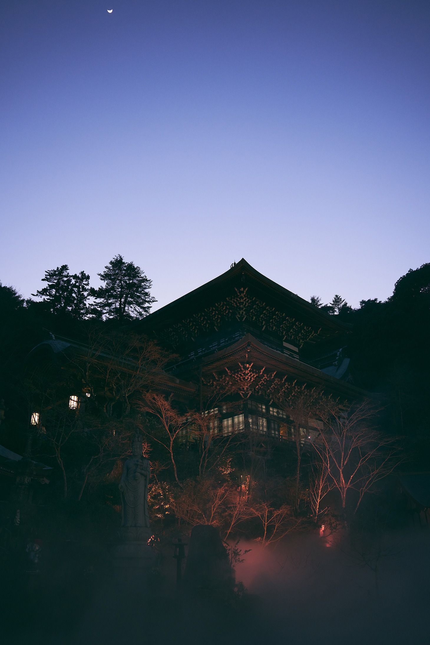 宮島弥山 大本山 大聖院
