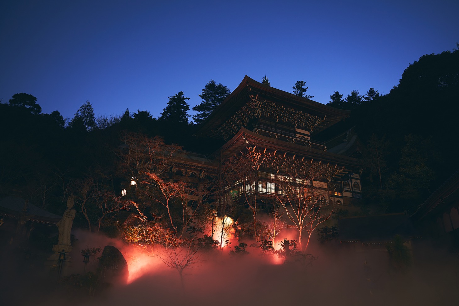 宮島弥山 大本山 大聖院
