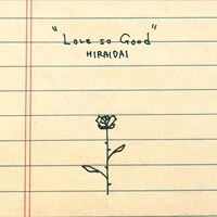 平井大「LOVE, SO GOOD.」配信ジャケット