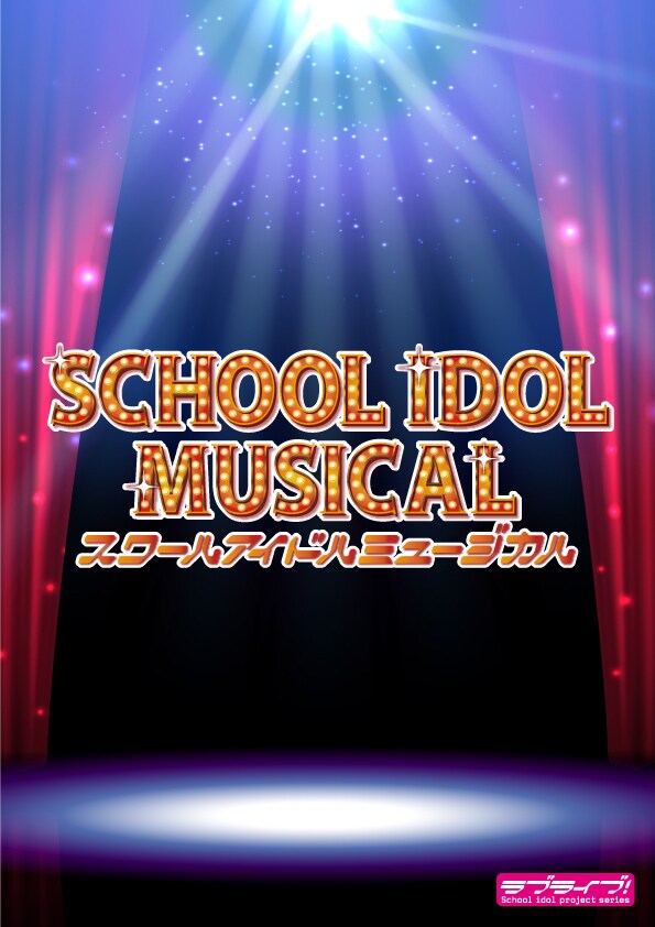 関根優那 少年チャンピオン（新品）2678 関根優那 少年チャンピオン（新品）2678 - メルカリ