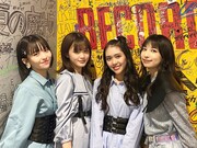 ＠onefive、11月に東京と大阪でワンマンライブ開催決定