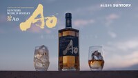 「SUNTORY WORLD WHISKY『碧Ao』」CM「碧Aoの愉しみ方編」より。