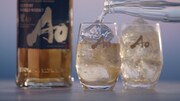 「SUNTORY WORLD WHISKY『碧Ao』」CM「碧Aoの愉しみ方編」より。