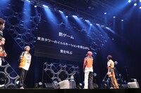 第2部の罰ゲームが発表された瞬間。（撮影：寺本篤史）