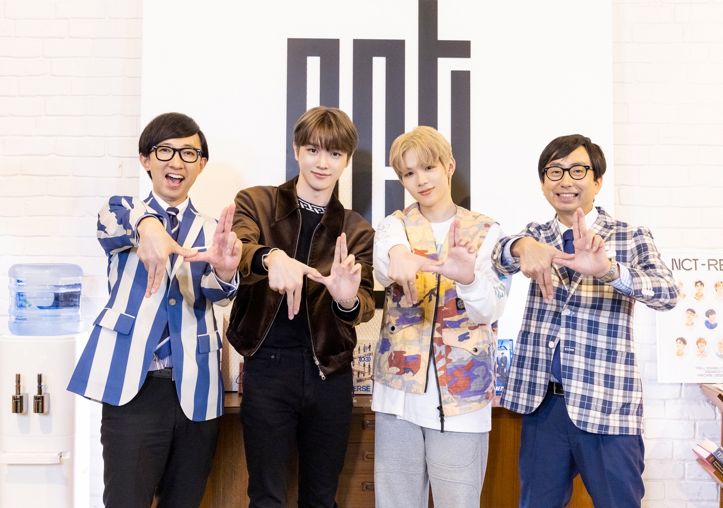 左からこがけん、ソンチャン、ショウタロウ、おいでやす小田。 (c)日本テレビ