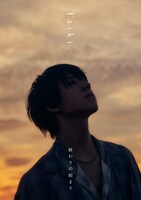 Taiki「終わりの始まり」初回限定盤Aジャケット