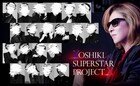 YOSHIKI主催オーディションを勝ち進んだ20名、顔を隠したビジュアル公開
