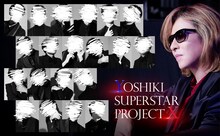 「YOSHIKI SUPERSTAR PROJECT X」より合格者20名の顔隠しビジュアル。(c)NTV