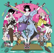 ASIAN KUNG-FU GENERATION「出町柳パラレルユニバース」ジャケット