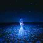 Saucy Dogが「君愛」の主題歌を配信リリース