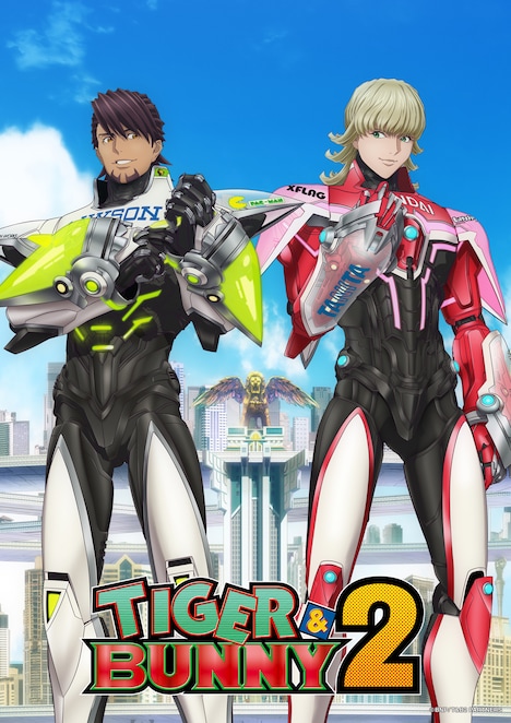 アニメ「TIGER & BUNNY 2」キービジュアル (c)BNP/T&B2 PARTNERS