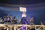 「須田亜香里卒業コンサート＠日本ガイシホール ～君だけが瞳の中のセンター～」の様子。