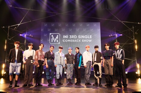 INI(c)LAPONE ENTERTAINMENT