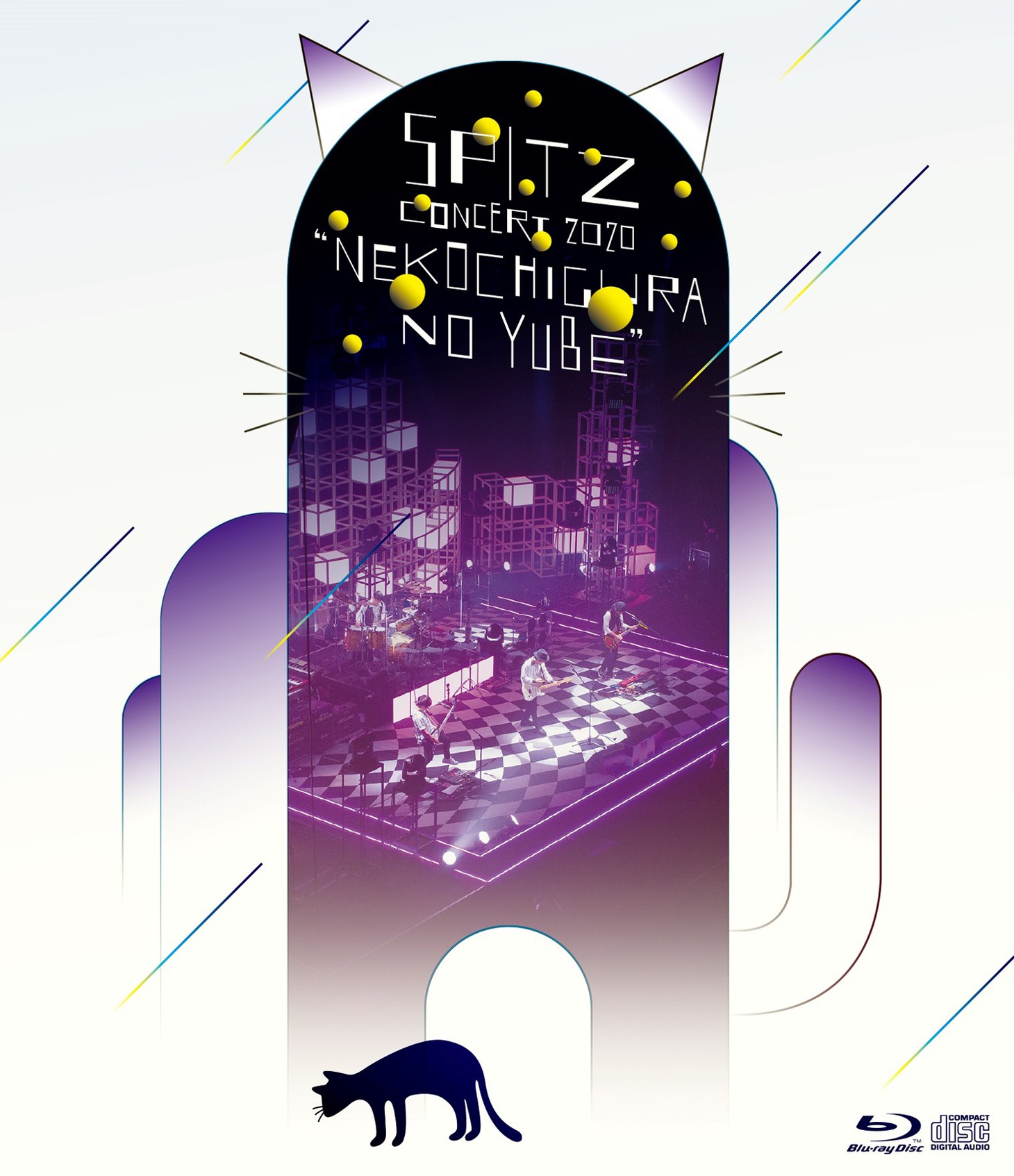 「スピッツ コンサート 2020 “猫ちぐらの夕べ”」Blu-ray通常盤ジャケット
