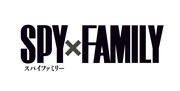 「SPY×FAMILY」ロゴ