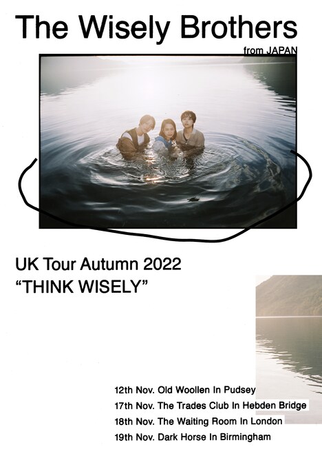 「The Wisely Brothers THINK WISELY UK Tour Autumn 2022」告知用画像