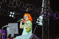 カメレオン・ライム・ウーピーパイ(c)ODD BRICK
All Copyrights Reserved.